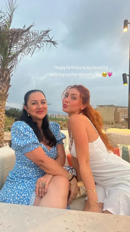 Nermin Hazem (Nina) camshow